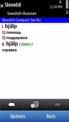 S60_slovoed_compact_swru_full